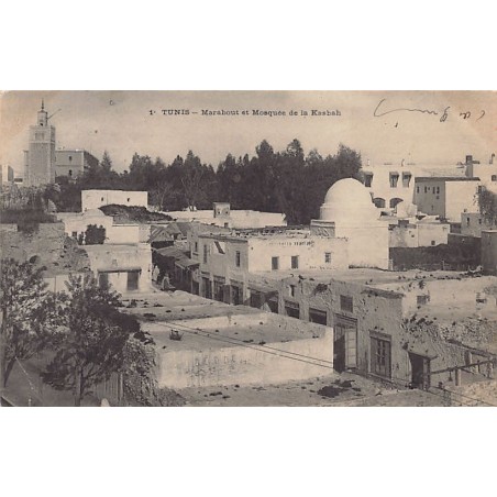 Rare collectable postcards of Tunisia. Vintage Postcards of Tunisia