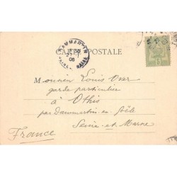 Rare collectable postcards of Tunisia. Vintage Postcards of Tunisia