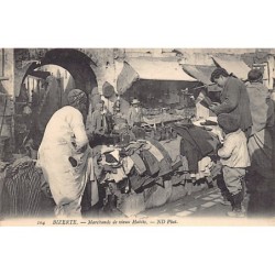 Rare collectable postcards of Tunisia. Vintage Postcards of Tunisia