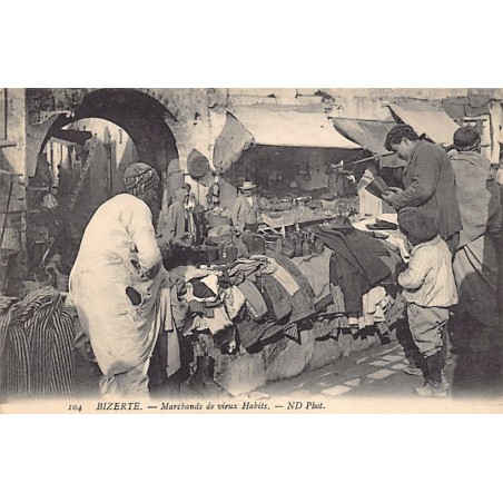 Rare collectable postcards of Tunisia. Vintage Postcards of Tunisia