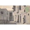 Rare collectable postcards of Tunisia. Vintage Postcards of Tunisia