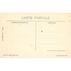 Rare collectable postcards of Tunisia. Vintage Postcards of Tunisia