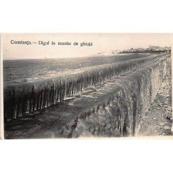Rare collectable postcards of ROMANIA. Vintage Postcards of ROMANIA