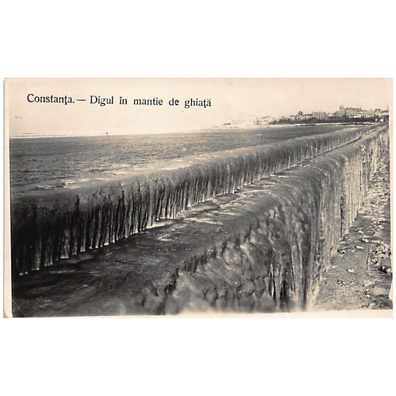 Rare collectable postcards of ROMANIA. Vintage Postcards of ROMANIA