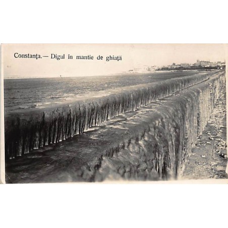 Rare collectable postcards of ROMANIA. Vintage Postcards of ROMANIA