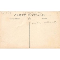 Rare collectable postcards of ROMANIA. Vintage Postcards of ROMANIA