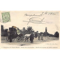 Rare collectable postcards of Tunisia. Vintage Postcards of Tunisia