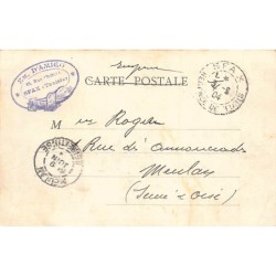 Rare collectable postcards of Tunisia. Vintage Postcards of Tunisia