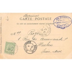 Rare collectable postcards of Tunisia. Vintage Postcards of Tunisia