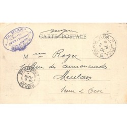 Rare collectable postcards of Tunisia. Vintage Postcards of Tunisia