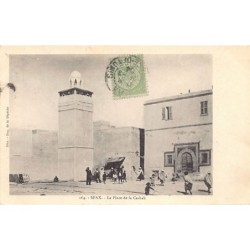 Rare collectable postcards of Tunisia. Vintage Postcards of Tunisia