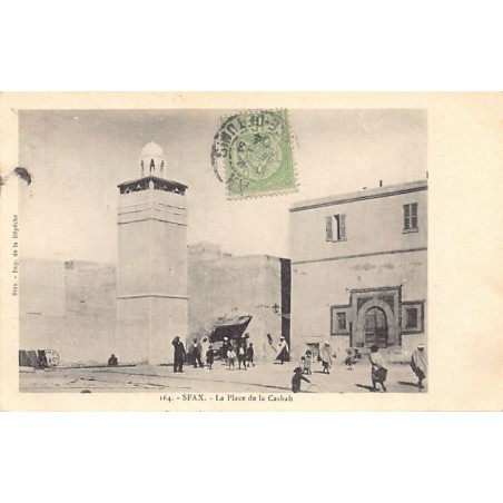 Rare collectable postcards of Tunisia. Vintage Postcards of Tunisia
