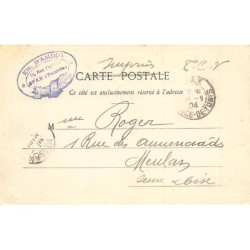 Rare collectable postcards of Tunisia. Vintage Postcards of Tunisia