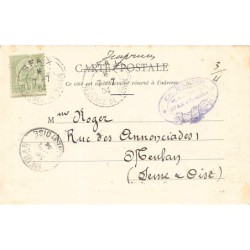 Rare collectable postcards of Tunisia. Vintage Postcards of Tunisia
