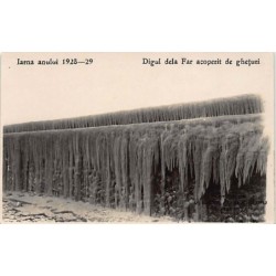 Rare collectable postcards of ROMANIA. Vintage Postcards of ROMANIA