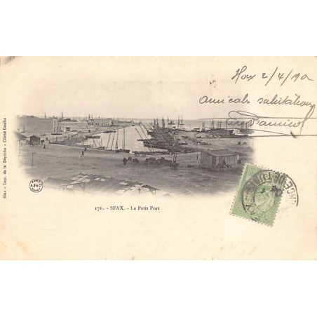 Rare collectable postcards of Tunisia. Vintage Postcards of Tunisia