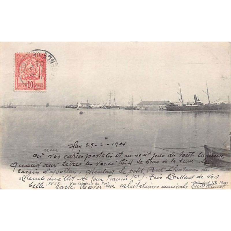 Rare collectable postcards of Tunisia. Vintage Postcards of Tunisia
