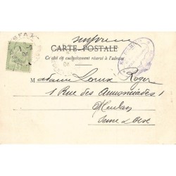 Rare collectable postcards of Tunisia. Vintage Postcards of Tunisia