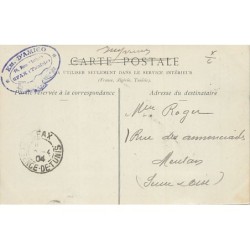Rare collectable postcards of Tunisia. Vintage Postcards of Tunisia