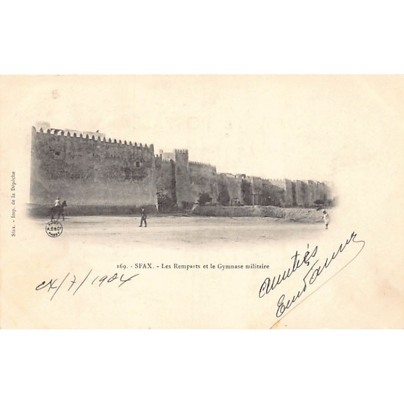 Rare collectable postcards of Tunisia. Vintage Postcards of Tunisia