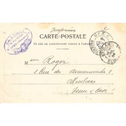 Rare collectable postcards of Tunisia. Vintage Postcards of Tunisia
