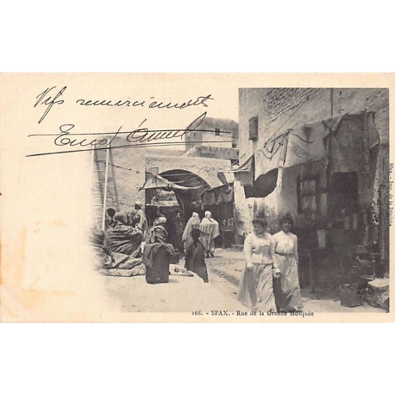 Rare collectable postcards of Tunisia. Vintage Postcards of Tunisia