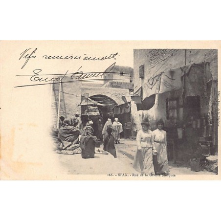Rare collectable postcards of Tunisia. Vintage Postcards of Tunisia