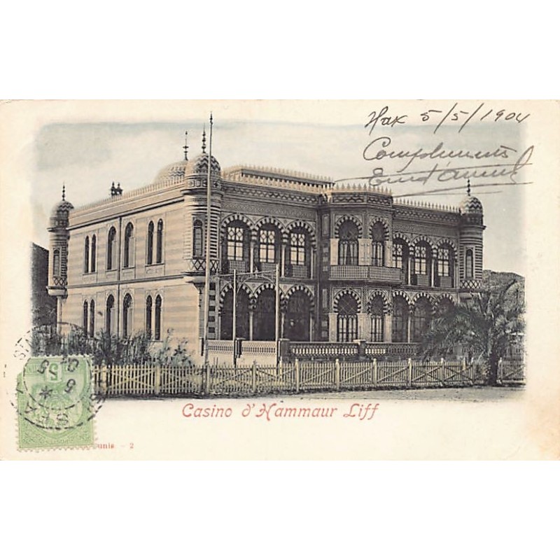 Rare collectable postcards of Tunisia. Vintage Postcards of Tunisia