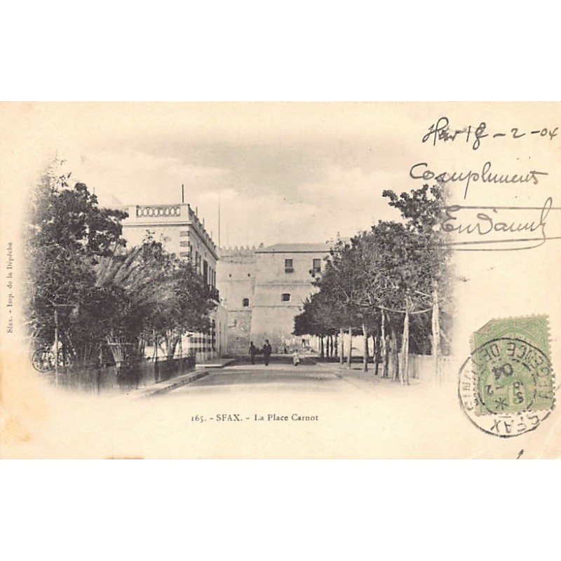 Rare collectable postcards of Tunisia. Vintage Postcards of Tunisia