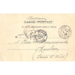 Rare collectable postcards of Tunisia. Vintage Postcards of Tunisia
