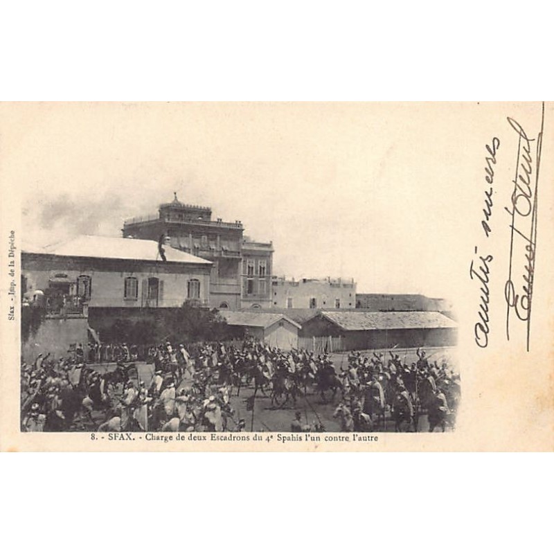 Rare collectable postcards of Tunisia. Vintage Postcards of Tunisia