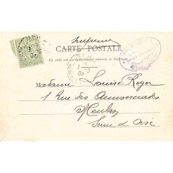 Rare collectable postcards of Tunisia. Vintage Postcards of Tunisia