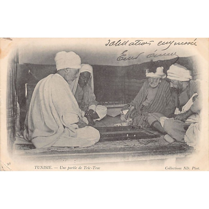 Rare collectable postcards of Tunisia. Vintage Postcards of Tunisia