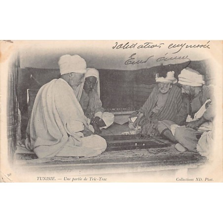 Rare collectable postcards of Tunisia. Vintage Postcards of Tunisia
