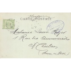 Rare collectable postcards of Tunisia. Vintage Postcards of Tunisia