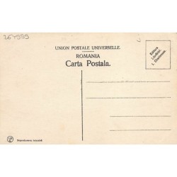 Rare collectable postcards of ROMANIA. Vintage Postcards of ROMANIA