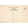 Rare collectable postcards of ROMANIA. Vintage Postcards of ROMANIA
