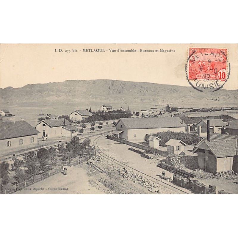 Rare collectable postcards of Tunisia. Vintage Postcards of Tunisia