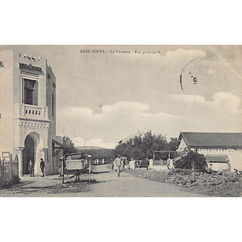 Rare collectable postcards of Tunisia. Vintage Postcards of Tunisia