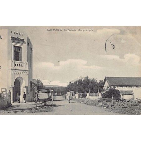 Rare collectable postcards of Tunisia. Vintage Postcards of Tunisia