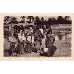 Rare collectable postcards of Tunisia. Vintage Postcards of Tunisia