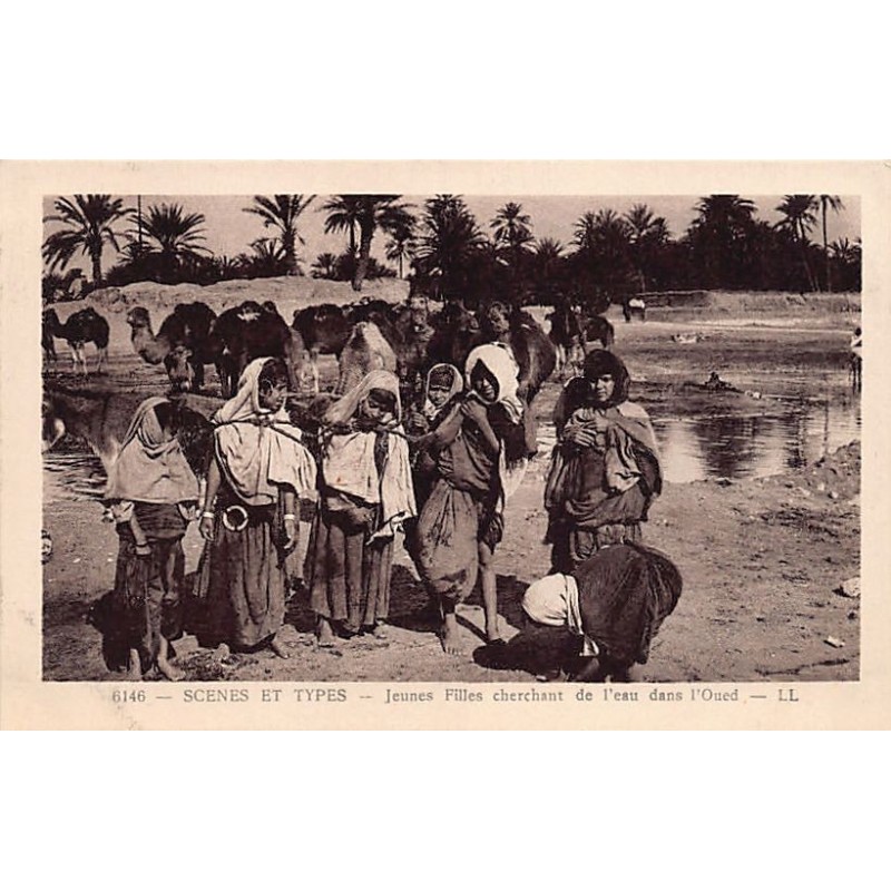 Rare collectable postcards of Tunisia. Vintage Postcards of Tunisia
