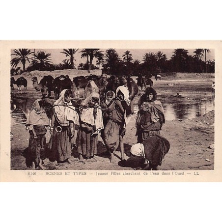 Rare collectable postcards of Tunisia. Vintage Postcards of Tunisia