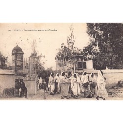 Rare collectable postcards of Tunisia. Vintage Postcards of Tunisia