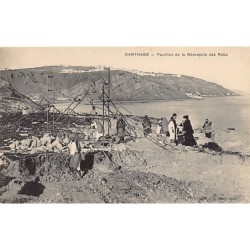 Rare collectable postcards of Tunisia. Vintage Postcards of Tunisia