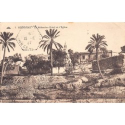 Rare collectable postcards of Tunisia. Vintage Postcards of Tunisia
