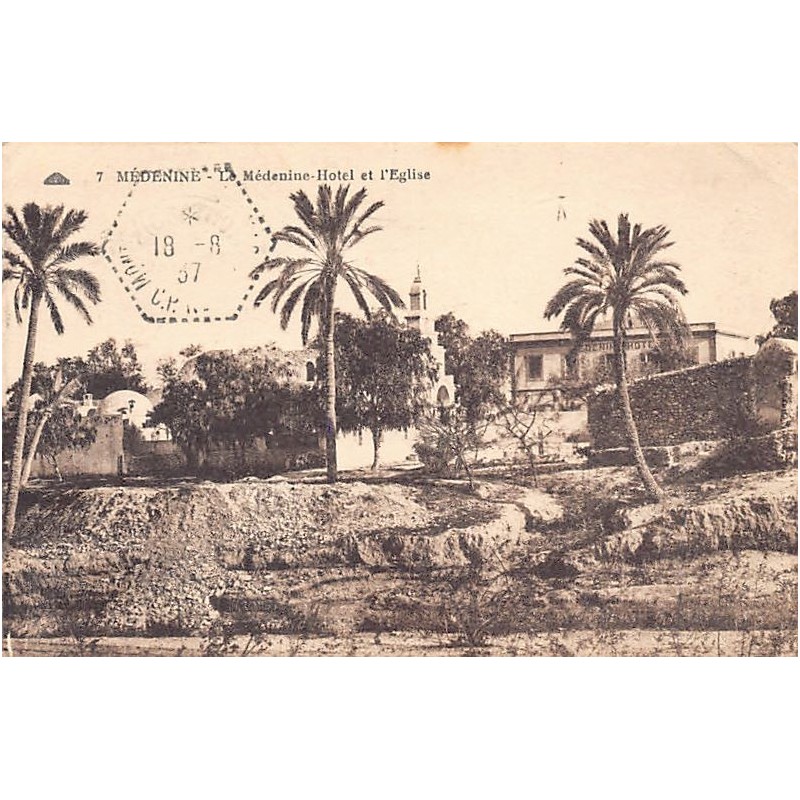 Rare collectable postcards of Tunisia. Vintage Postcards of Tunisia