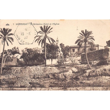 Rare collectable postcards of Tunisia. Vintage Postcards of Tunisia