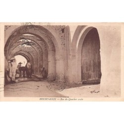 Rare collectable postcards of Tunisia. Vintage Postcards of Tunisia