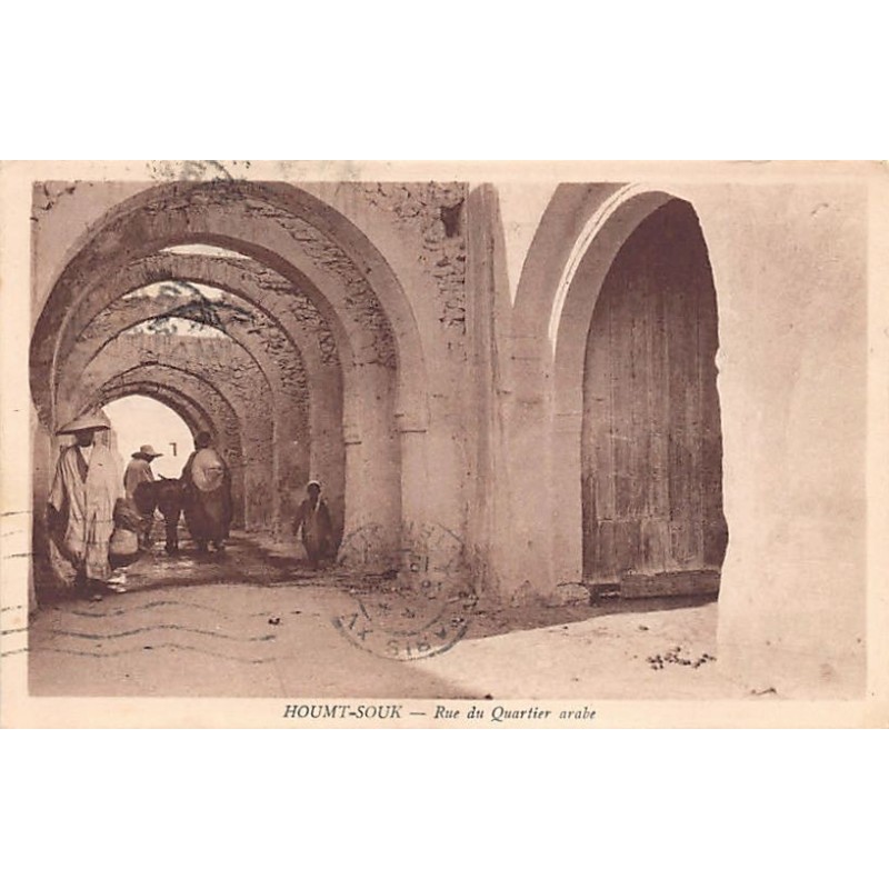 Rare collectable postcards of Tunisia. Vintage Postcards of Tunisia